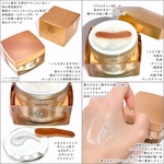 13317969 by eririn_kimagure さん