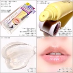 13372734 by eririn_kimagure さん