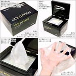 13375784 by eririn_kimagure さん