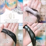 13408067 by eririn_kimagure さん