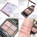 13431166 by eririn_kimagure さん