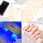 13436681 by eririn_kimagure さん