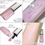 13440831 by eririn_kimagure さん