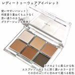 13468659 by eririn_kimagure さん