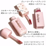 13482711 by eririn_kimagure さん