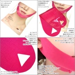 13513012 by eririn_kimagure さん