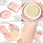 13519765 by eririn_kimagure さん