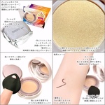 13552975 by eririn_kimagure さん