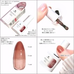 13562648 by eririn_kimagure さん