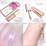 13563049 by eririn_kimagure さん