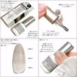 13563050 by eririn_kimagure さん