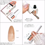 13565616 by eririn_kimagure さん