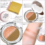 13568415 by eririn_kimagure さん