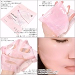 13571280 by eririn_kimagure さん