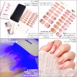 13611627 by eririn_kimagure さん