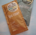 13405166 by くろしろねこ2022 さん