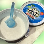 13411652 by み、みかん さん