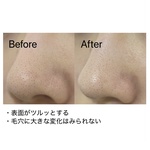 13367050 by tyum_ さん