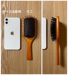 13407828 by tyum_ さん