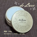 13551771 by 。。ゆず。。 さん