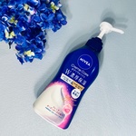 13538863 by Cotisto さん