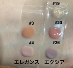 13292512 by フトアゴ さん