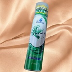 11185993 by Rena@相互 さん