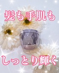 13705994 by YUINA.ANNA さん
