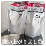 13381231 by あのちゃん1108 さん