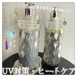 13388484 by あのちゃん1108 さん