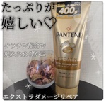 13421474 by あのちゃん1108 さん