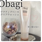 13450410 by あのちゃん1108 さん