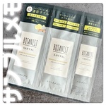 13512257 by あのちゃん1108 さん