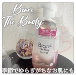 13602779 by あのちゃん1108 さん