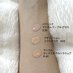 13331340 by くるみいちじく さん