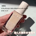 13990014 by mikan_cosmecafe さん