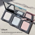 14128000 by mikan_cosmecafe さん