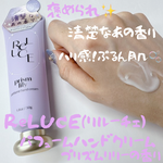 13336257 by §REI§☆; さん