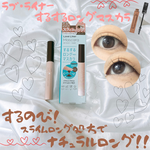 13994276 by §REI§☆; さん