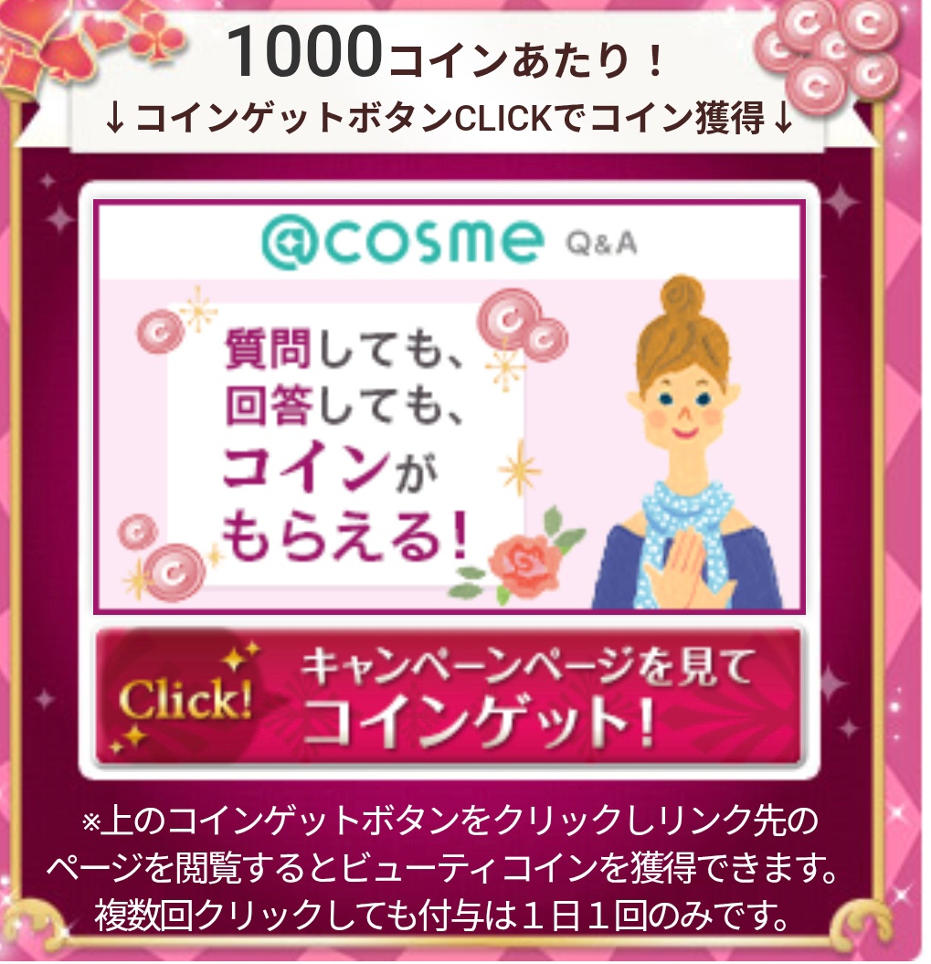 �y���������z by �������� �̉摜