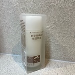 13522670 by 眠チャン さん