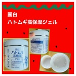 13288406 by 41チャン さん