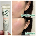 12863030 by カステラ大魔王 さん