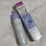 13315652 by Micosme さん