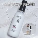 13516410 by Micosme さん