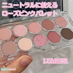 13433501 by yuiri_beauty さん