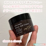 13474992 by yuiri_beauty さん