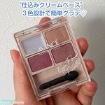 13579873 by yuiri_beauty さん