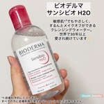 13601807 by yuiri_beauty さん