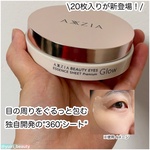 13750885 by yuiri_beauty さん